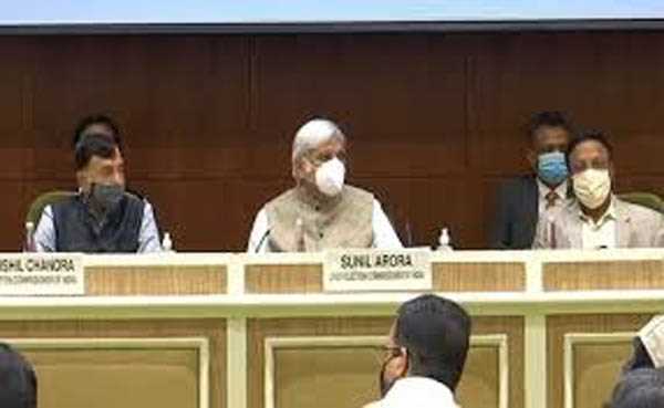 बिहार विस चुनाव का ऐलान, तीन चरणों में होंगे मतदान बिहार विस चुनाव का ऐलान, तीन चरणों में होंगे मतदान